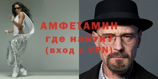 метадон Алексеевка