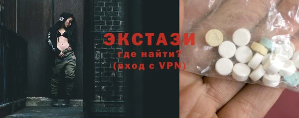 стаф Алзамай