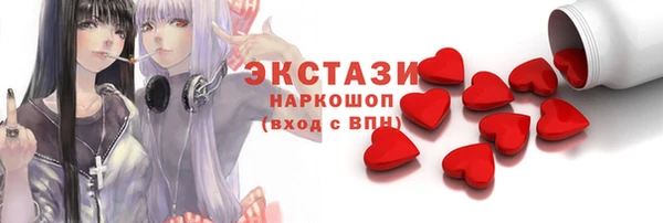 ешки Алексин