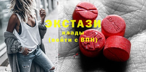 стаф Алзамай