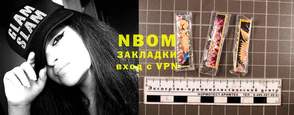 ешки Алексин