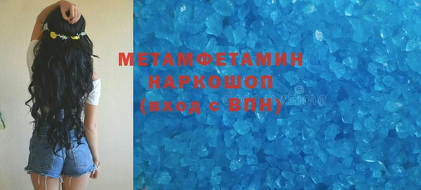метадон Алексеевка